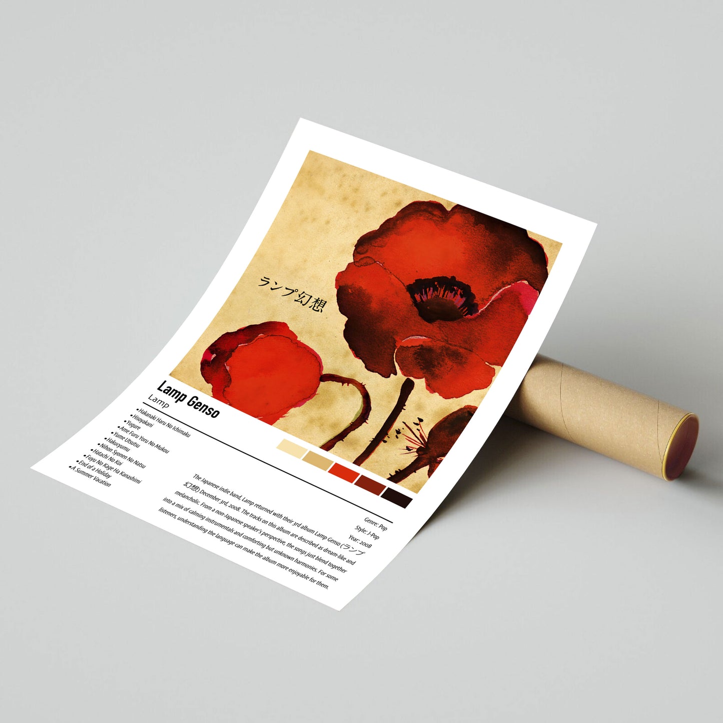 Lamp | Lamp Genso | Custom Album Cover Poster Print