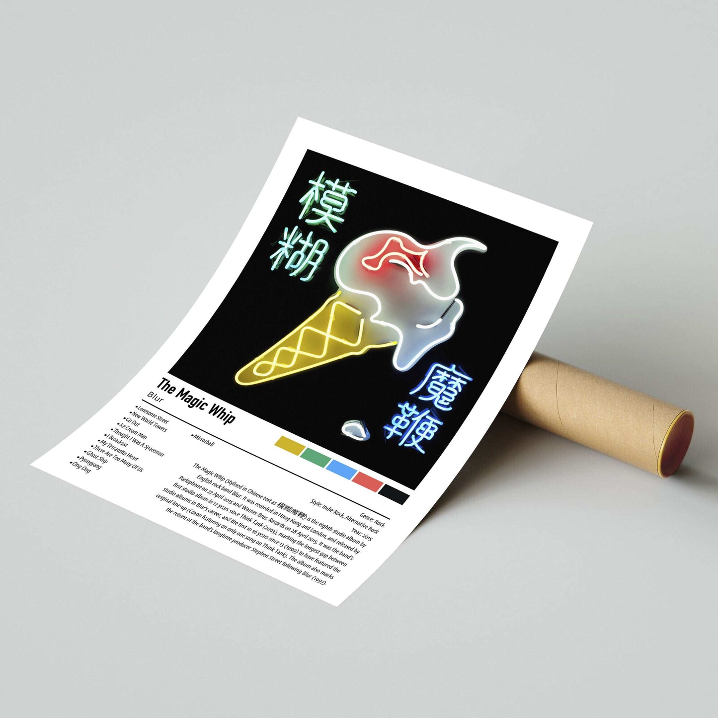 Blur | The Magic Whip | Custom Album Cover Poster Print