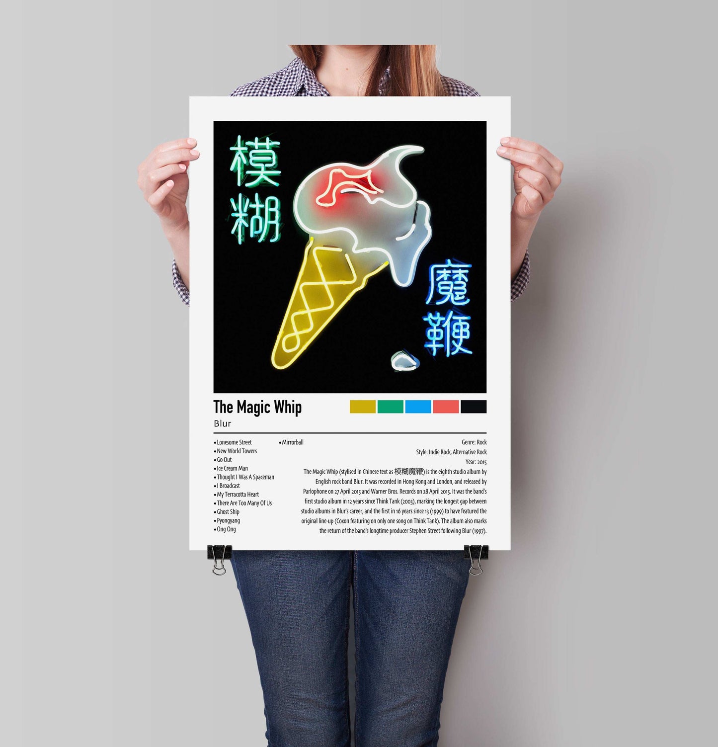 Blur | The Magic Whip | Custom Album Cover Poster Print